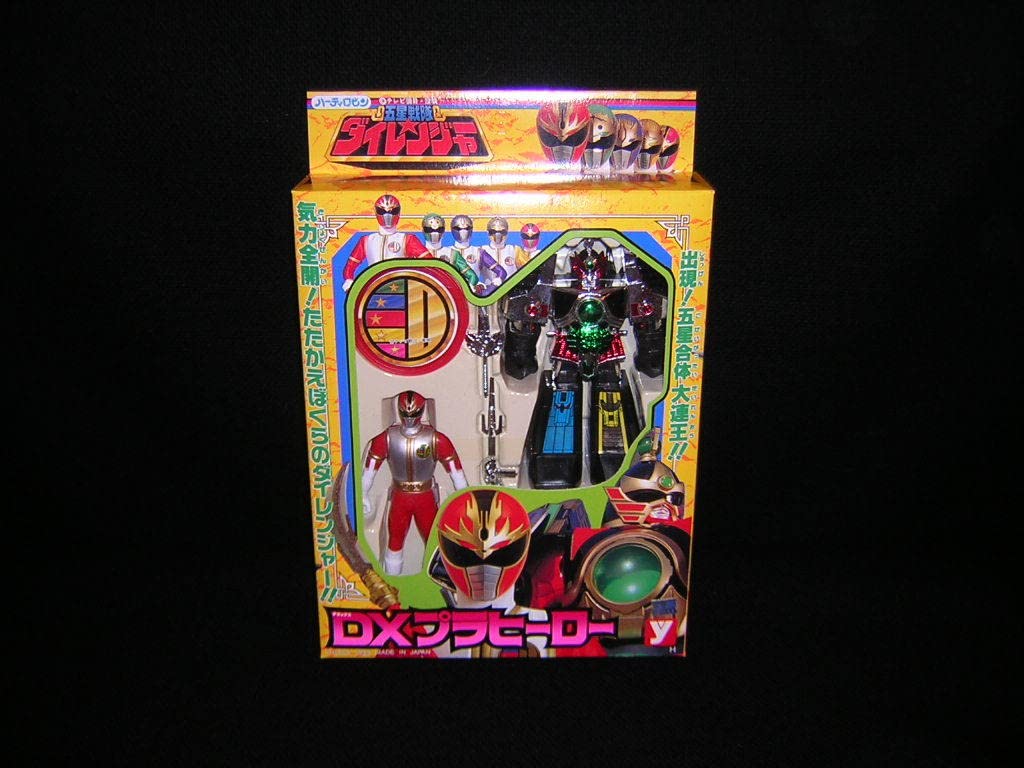 当時もの 五星合体 DX大連王 五星戦隊ダイレンジャー 輸送箱未開封】五星合体 DX大連王 五星戦隊ダイレンジャー 輸送箱未